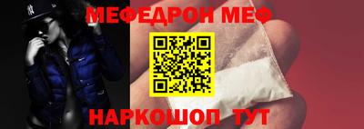 марки lsd Заводоуковск