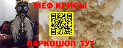 бошки Заволжье