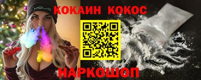 марки lsd Заводоуковск