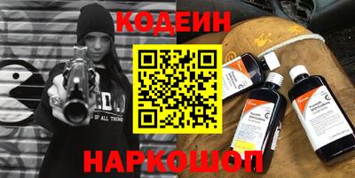 марки lsd Заводоуковск