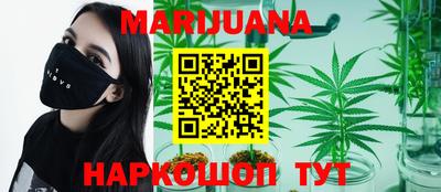 бошки Заволжье