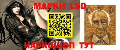 бошки Заволжье