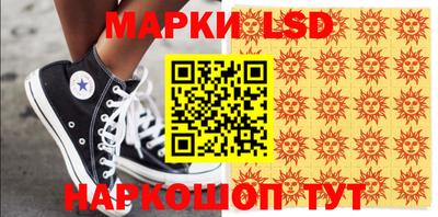 мяу мяу мука Жуковский