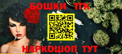 марки lsd Заводоуковск