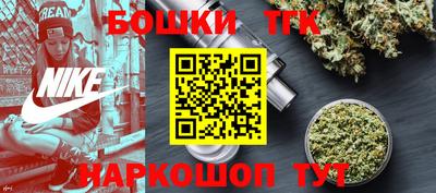 мяу мяу мука Жуковский