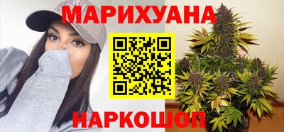 мяу мяу мука Жуковский