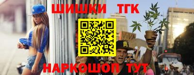 мяу мяу мука Жуковский