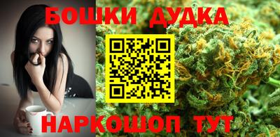 марки lsd Заводоуковск