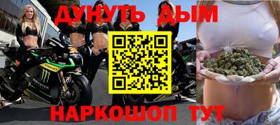 мяу мяу мука Жуковский