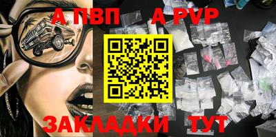 марки lsd Заводоуковск