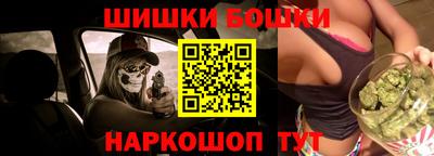 мяу мяу мука Жуковский