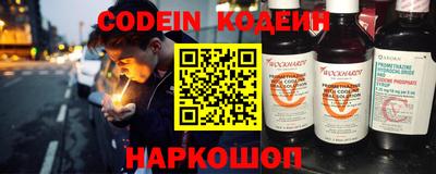 мяу мяу мука Жуковский