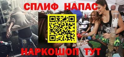 бошки Заволжье