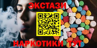 бошки Заволжье
