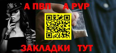 мяу мяу мука Жуковский