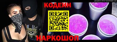 мяу мяу мука Жуковский
