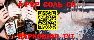марки lsd Заводоуковск