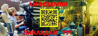 бошки Заволжье