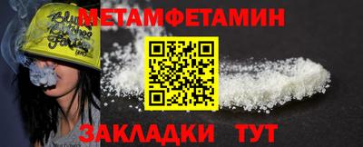 марки lsd Заводоуковск