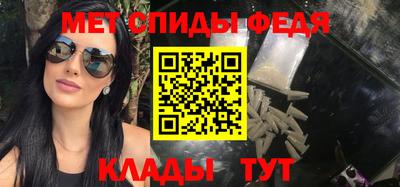 бошки Заволжье