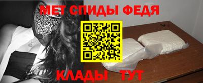 бошки Заволжье