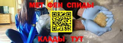 мяу мяу мука Жуковский
