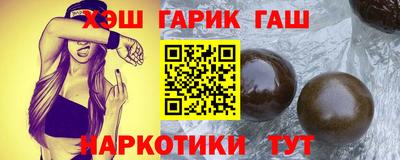 бошки Заволжье
