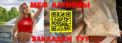 марки lsd Заводоуковск