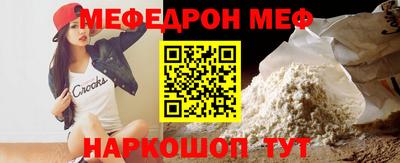 бошки Заволжье