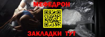 бошки Заволжье