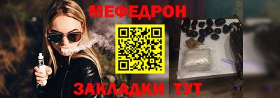бошки Заволжье