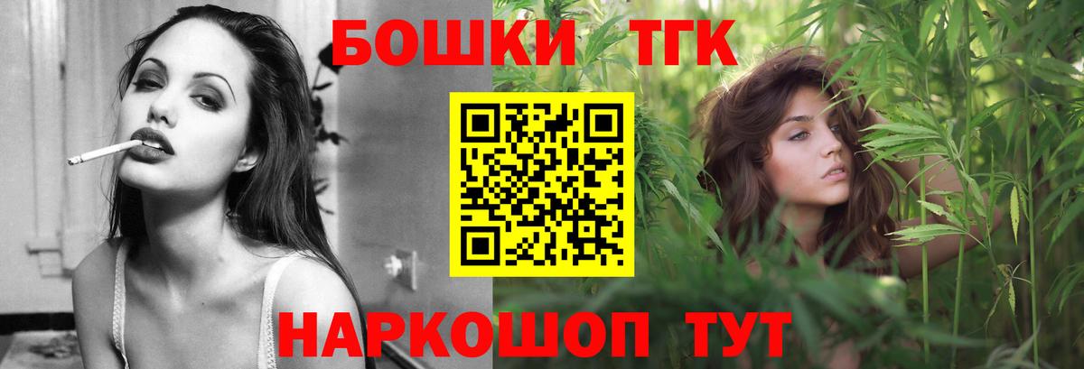 Марихуана семена  Канабис ГИДРОПОН  Каннабис AK-47  Лабинск  Вход с VPN 